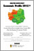 Greater Metrowest Economic Profile 2012